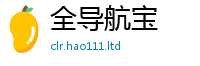 777888管家婆精准四肖同2025年免费资料大全最新版本